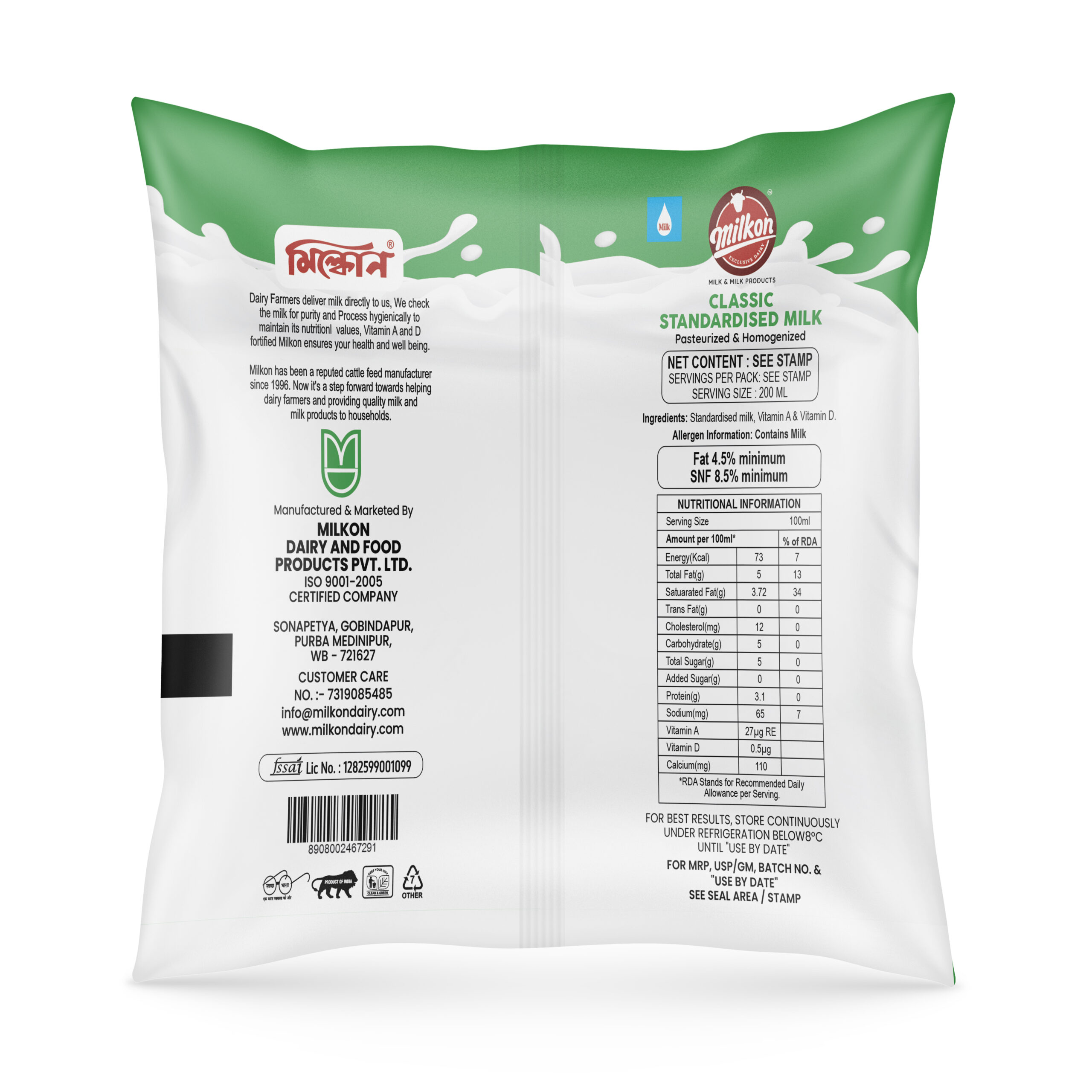 Classic Standardized milk 500ml back