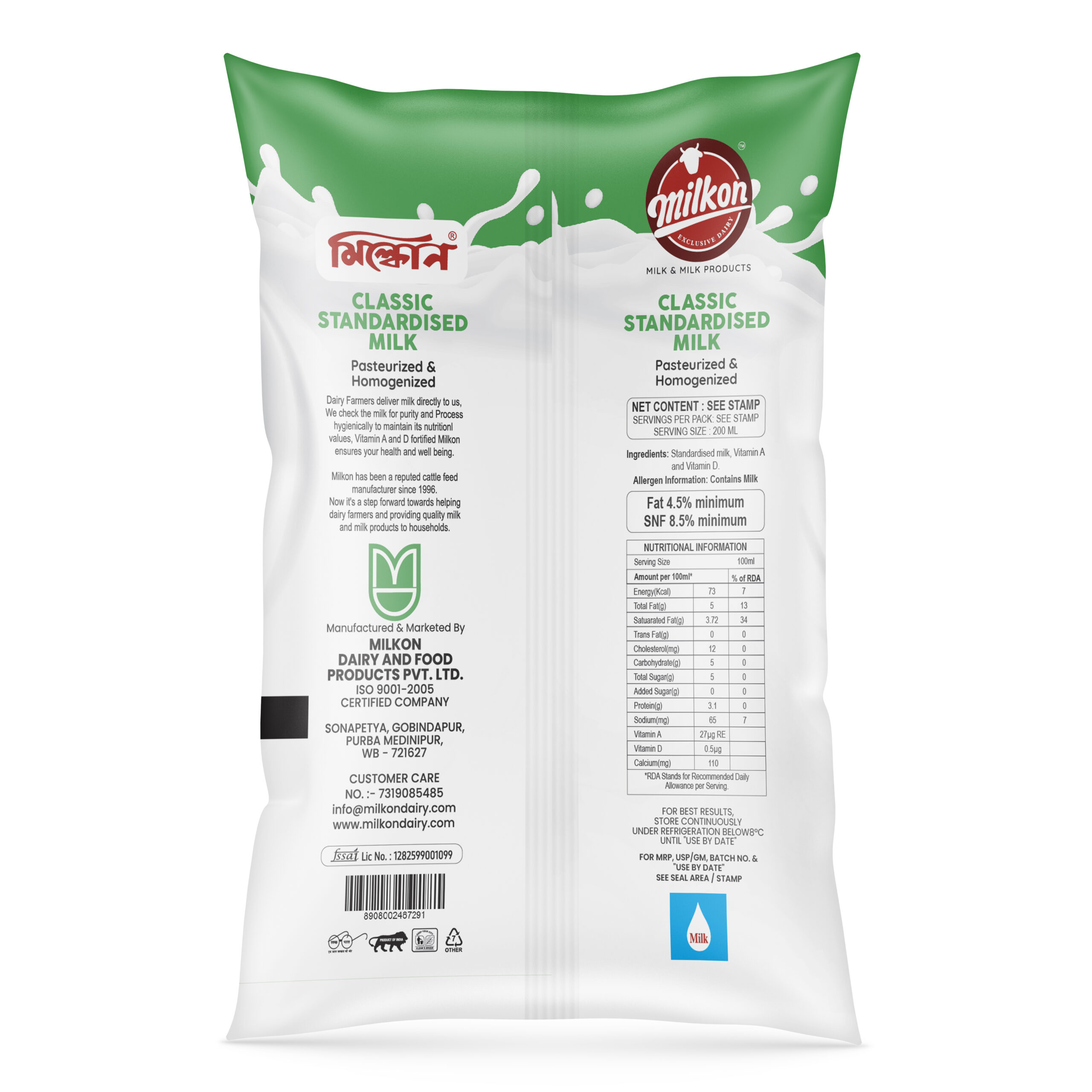 Classic standardized milk 1lt back