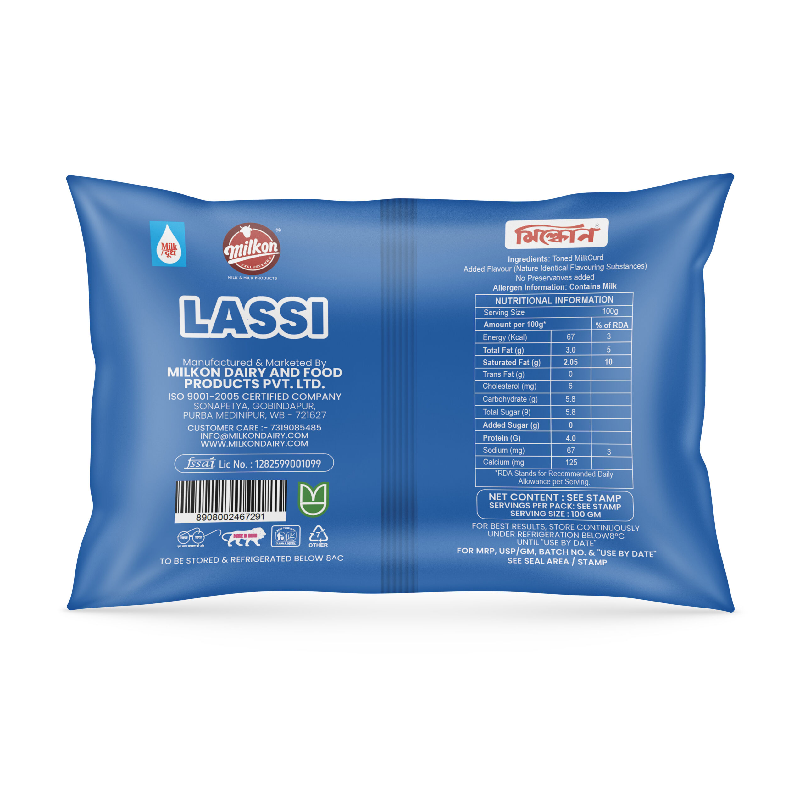 Lassi 200ml back