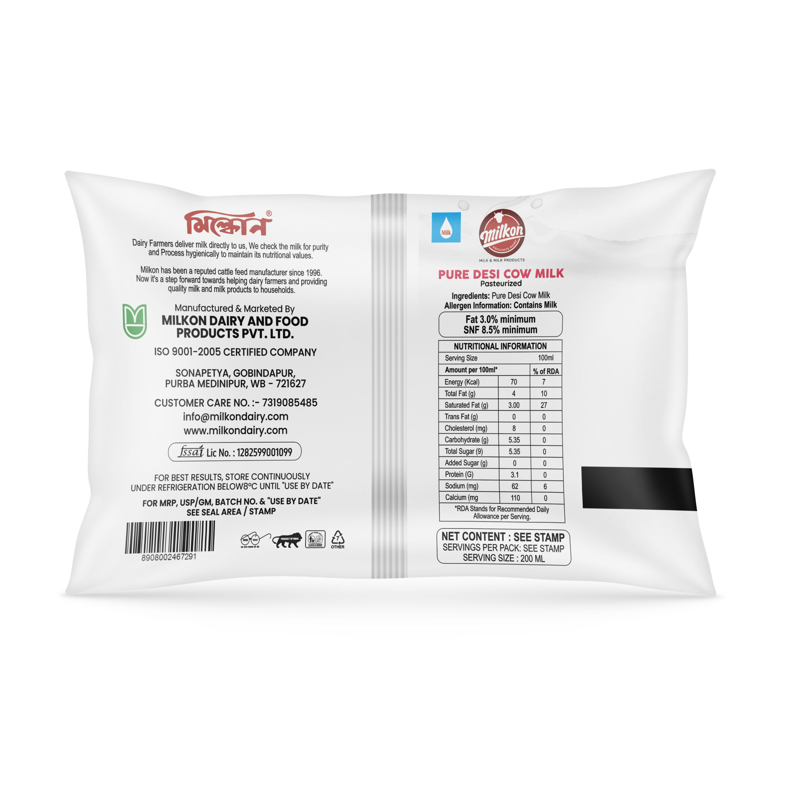 Pure Desi Cow Milk 200 ml back