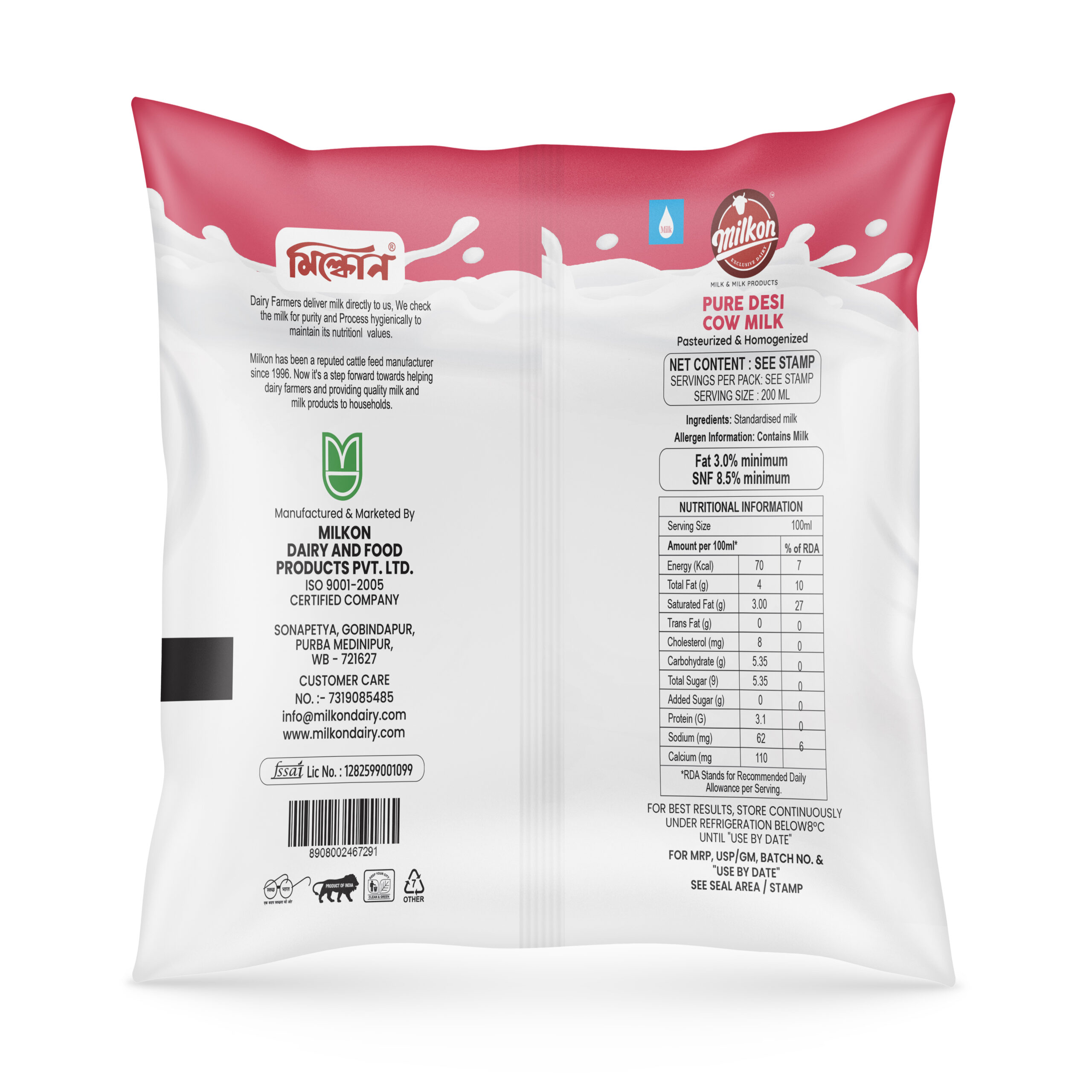 Pure Desi Cow milk 500ml back