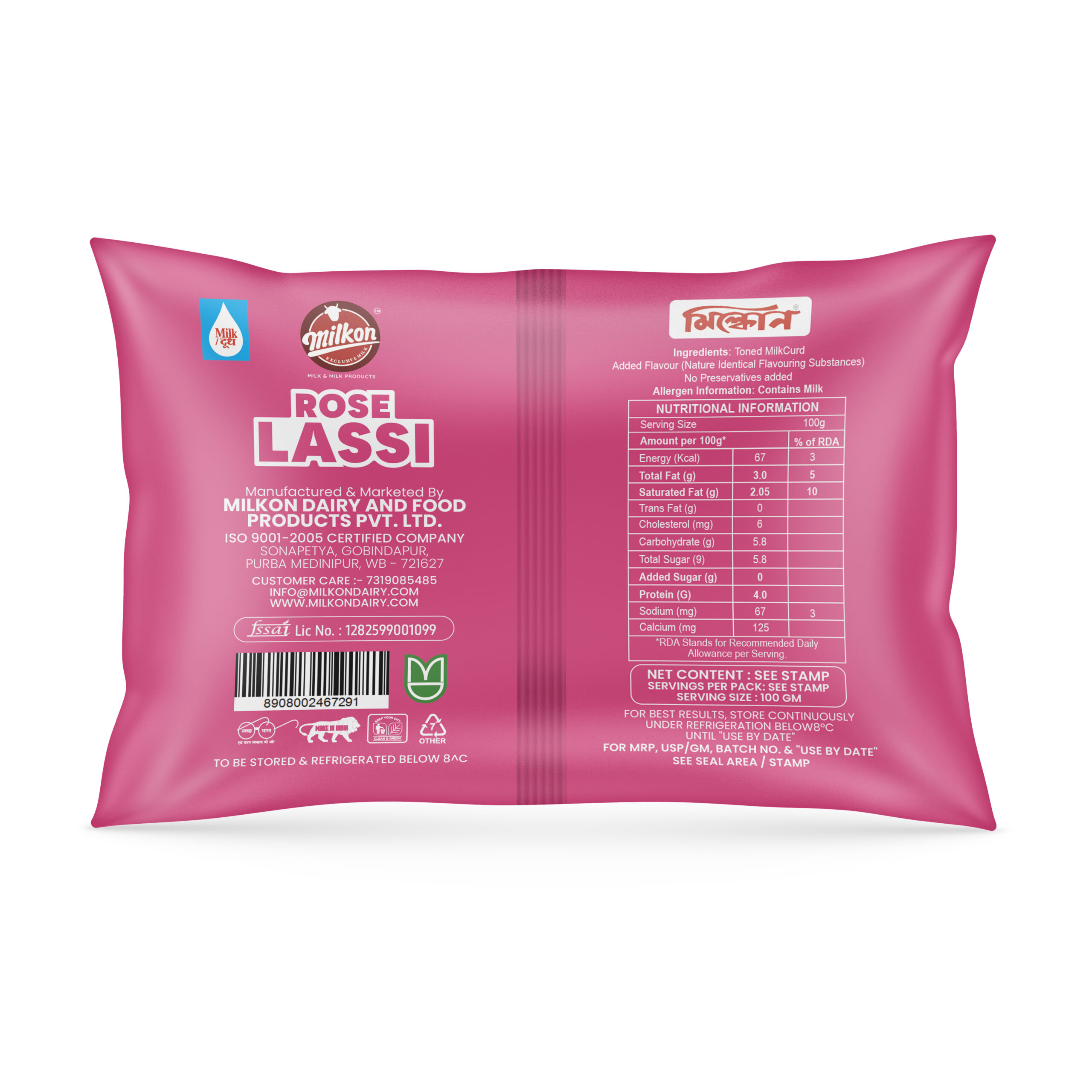 Rose lassi 200ml back