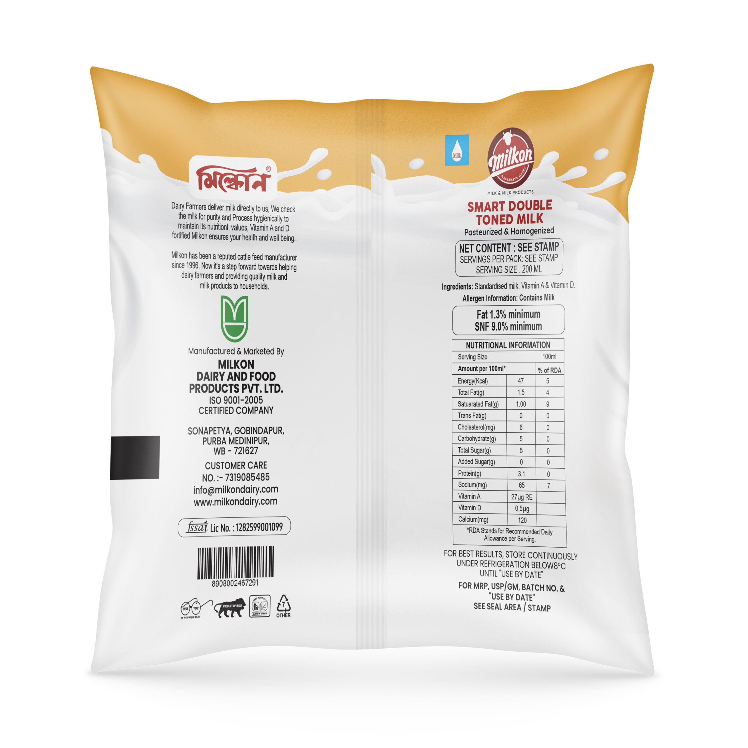 Smart Double Toned Milk 500ml back