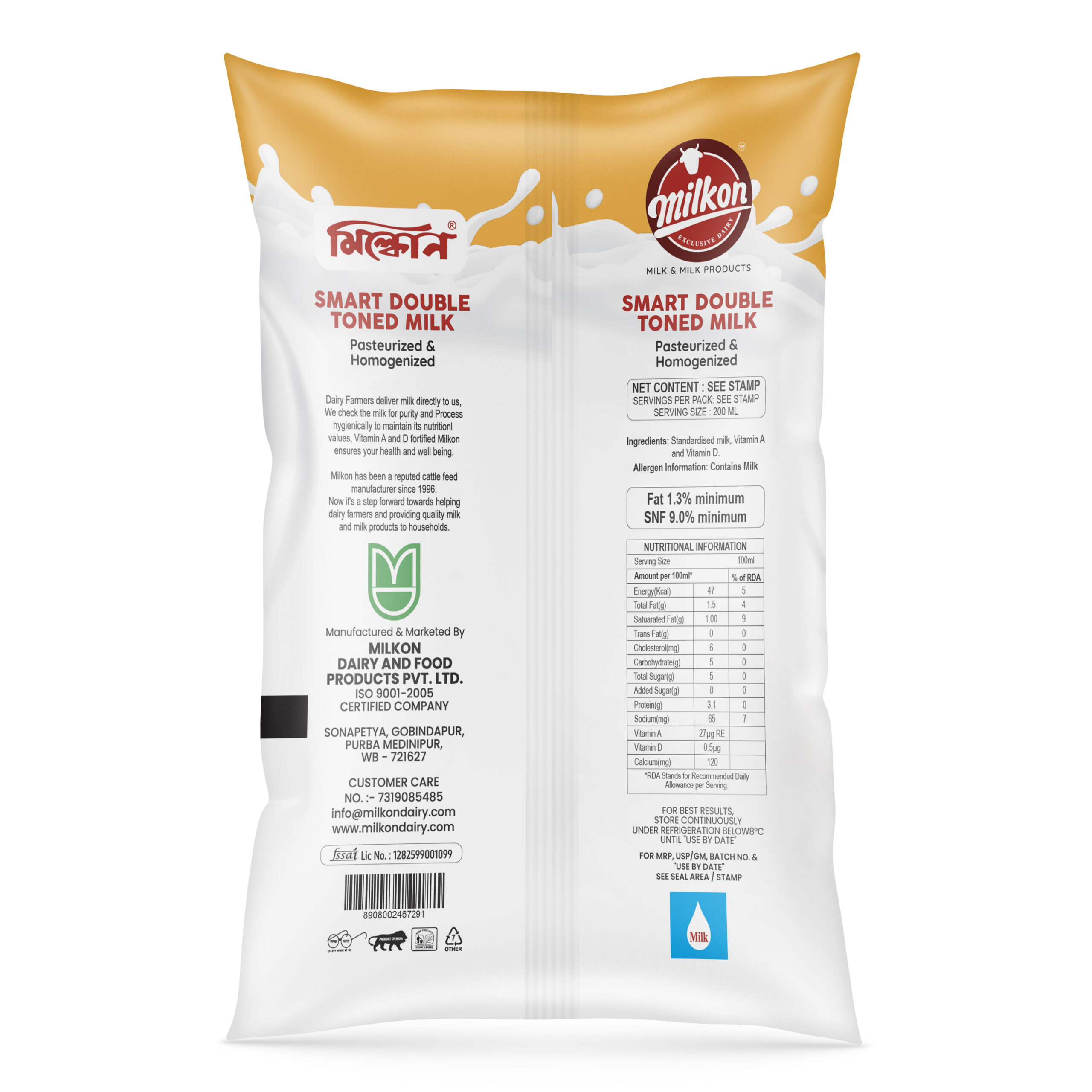 Smart Double toned milk 1lt back