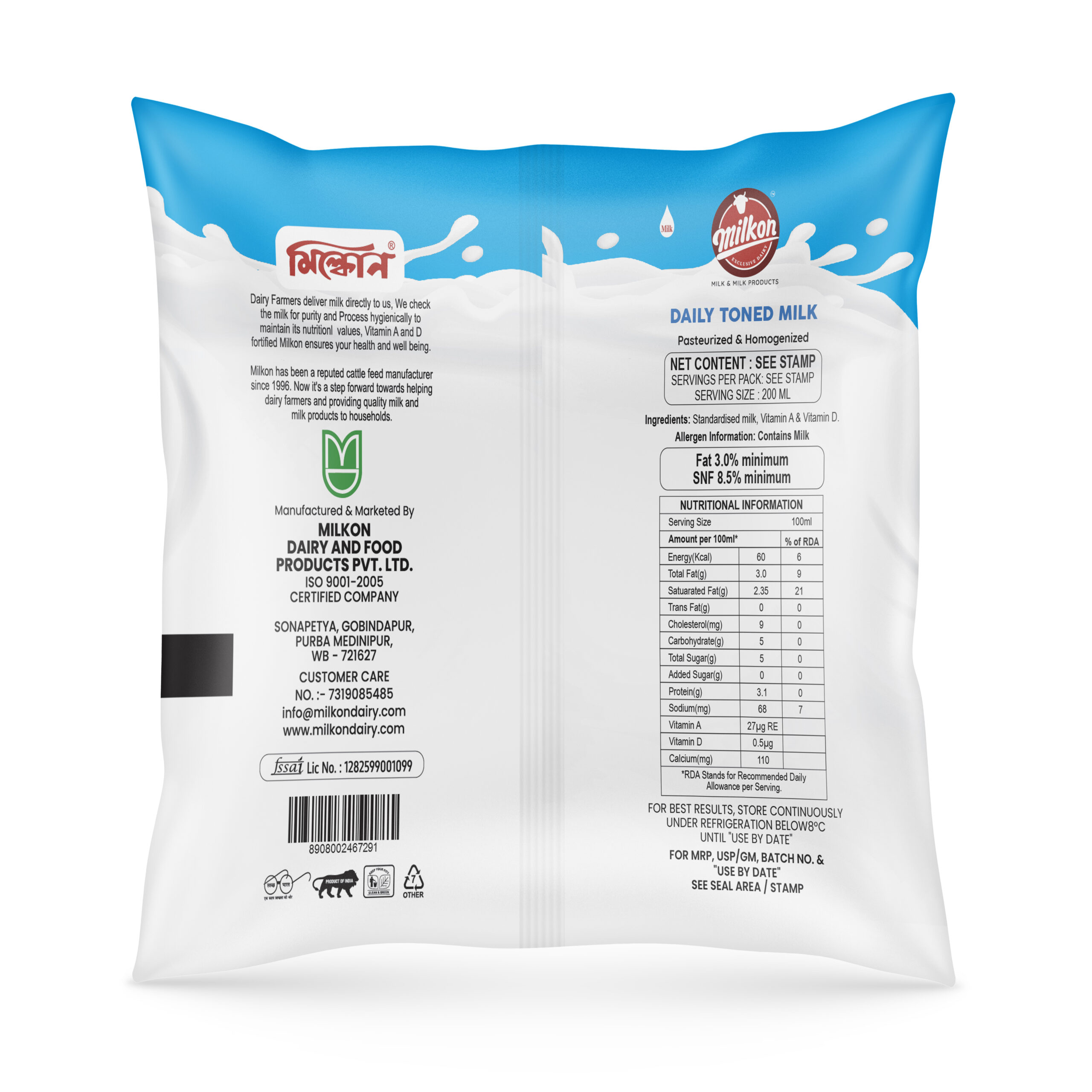 daily Toned Milk 500ml back