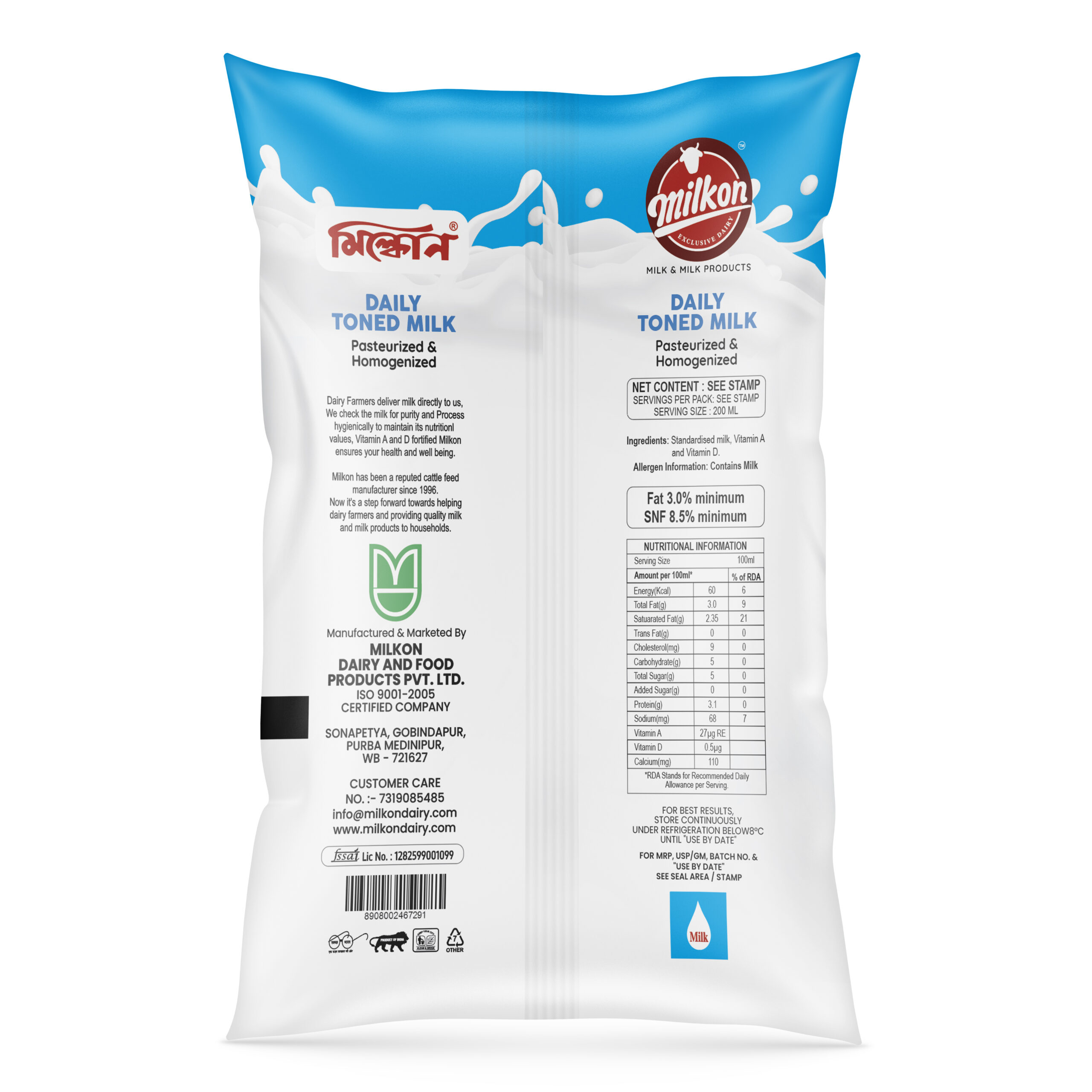daily Toned milk 1lt back